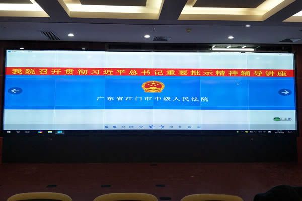 面對(duì)現(xiàn)今的智慧時(shí)代，無(wú)縫拼接屏廠(chǎng)家如何迎合