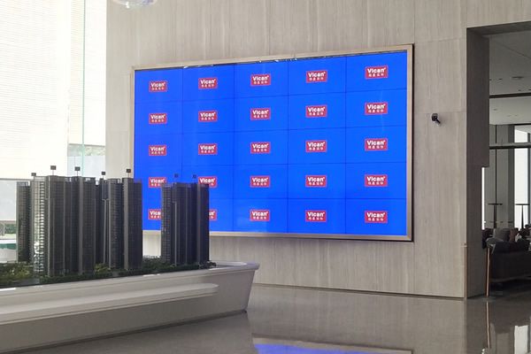 拼接屏在售樓中心的應用案例