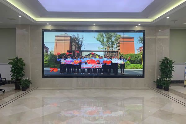 無(wú)縫拼接屏廠家有哪些？如何選擇？