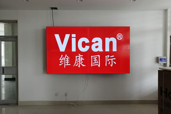 LG拼接屏市場非?；馃?><span id=