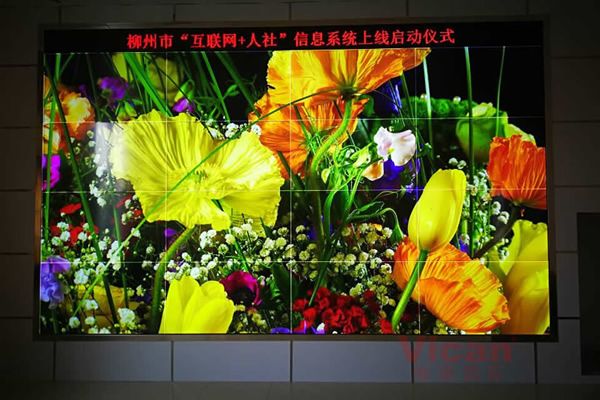 無(wú)縫拼接屏質(zhì)量與價(jià)格怎么選擇？