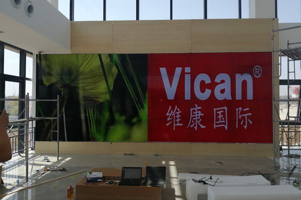 會(huì)議室拼接屏選擇哪款比較好？