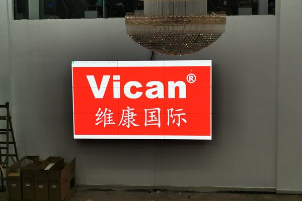 常規(guī)的液晶拼接屏解決方案怎么配置？