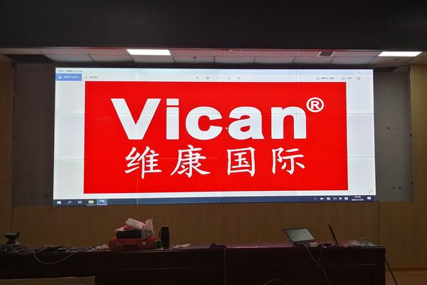 廣州市某民政局-無(wú)縫拼接屏