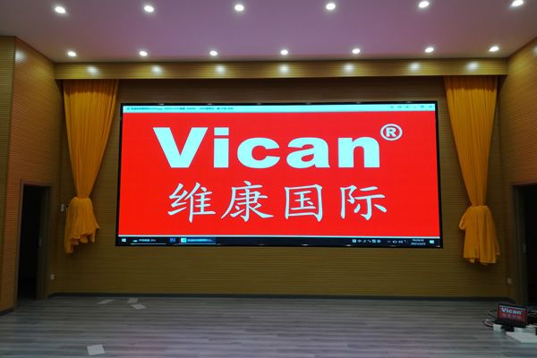 舞臺LED顯示屏怎么選擇？