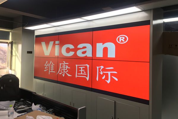 會議廳大屏顯示方案怎么設(shè)計(jì)