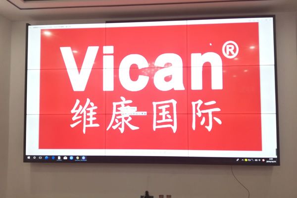 高清會議顯示大屏用哪種好？