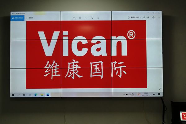 液晶拼接屏安裝注意事項(xiàng)有哪些？