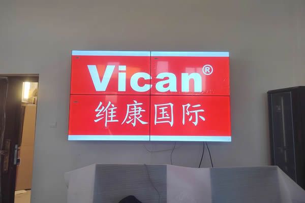 拼接屏是怎么顯示一個(gè)大屏幕畫(huà)面的？