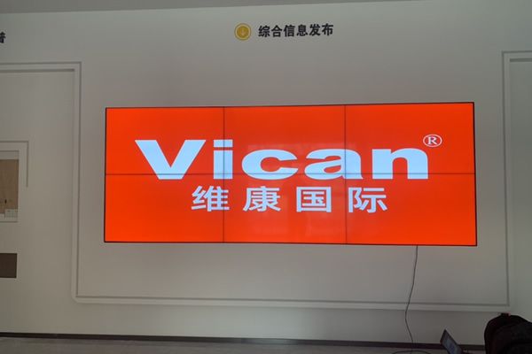 指揮中心顯示大屏有哪些，使用哪種好？