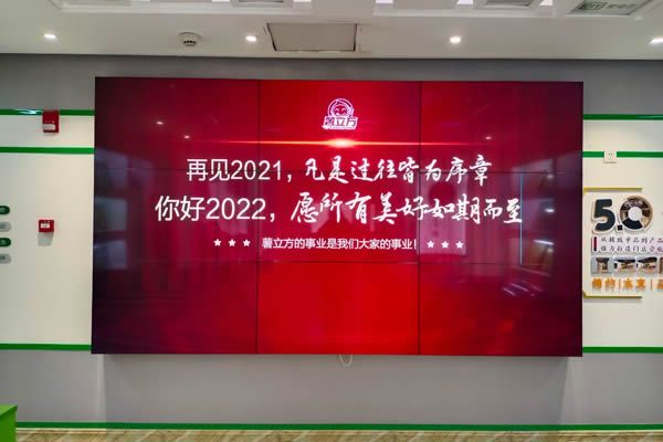 拼接屏采購注意事項(xiàng)_購買拼接屏產(chǎn)品一般需要哪些方面？