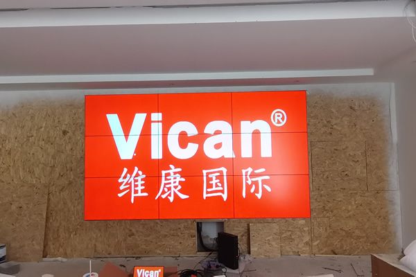 拼接屏廠家排名前十名品牌有哪些？