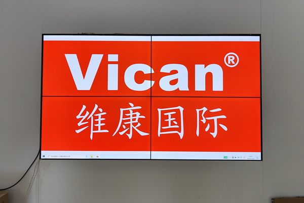 液晶拼接屏廠家怎么合理選擇？