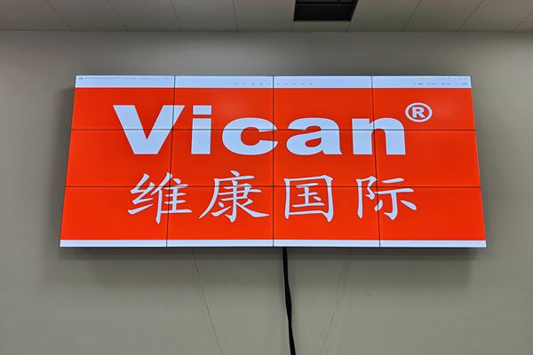 拼接屏報價和那些因素有關(guān)？