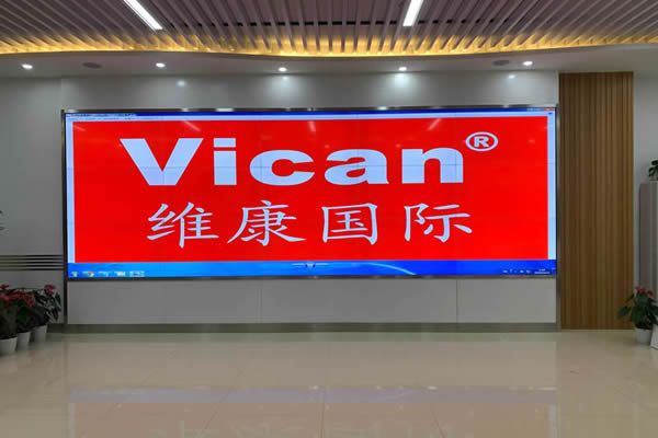 展廳大屏選擇LED全彩屏好，還是拼接屏好？