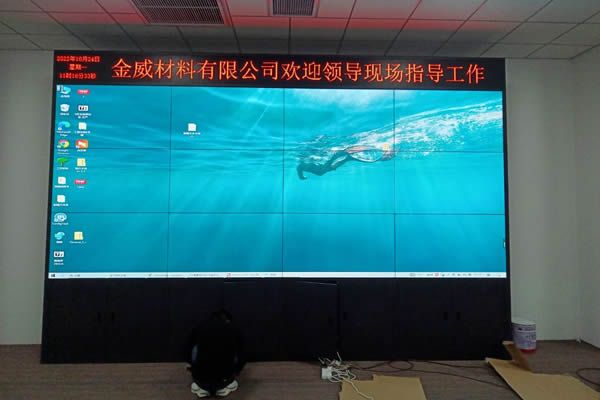 會議大屏有哪些，怎么選擇拼接屏型號，安裝方式有哪些