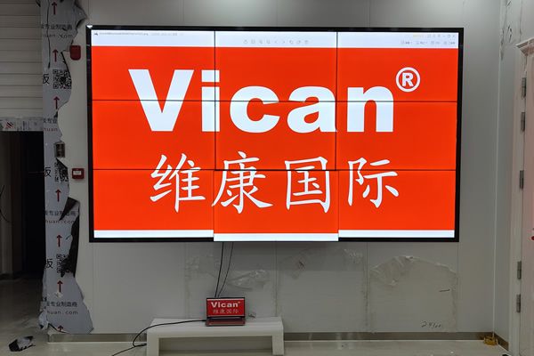 專業(yè)的拼接屏廠家有哪些，有哪些比較知名的品牌？