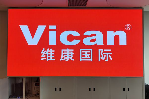 室內(nèi)LED顯示屏通常用來顯示哪些場合內(nèi)容呢？