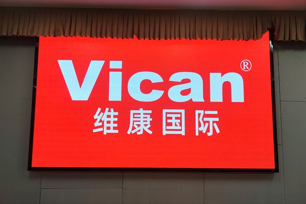 企業(yè)展廳LED顯示屏方案怎么設計
