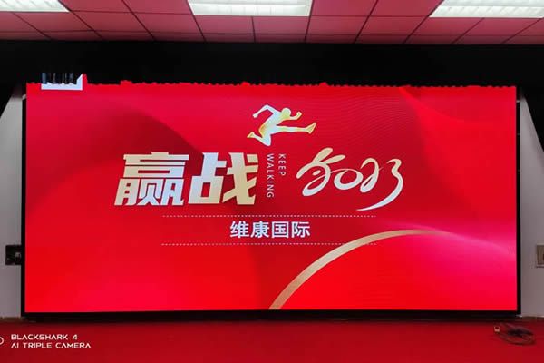 COB小間距LED顯示屏廠家有哪些，該如何選擇？