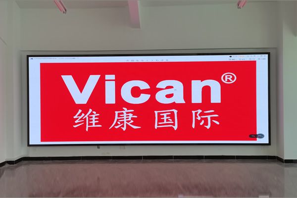 會議室一般用P幾的LED顯示屏，會議室LED顯示屏怎么選擇？