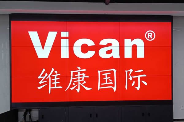 工業(yè)液晶屏是什么，與普通液晶屏有什么區(qū)別