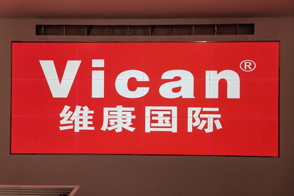 佛山順德某企業(yè) - 電子無(wú)縫拼接屏