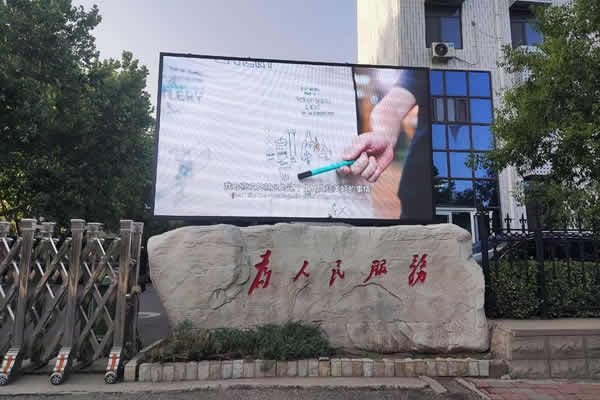 為什么現(xiàn)在越來(lái)越多的大屏幕顯示領(lǐng)域，都會(huì)選擇LED顯示屏