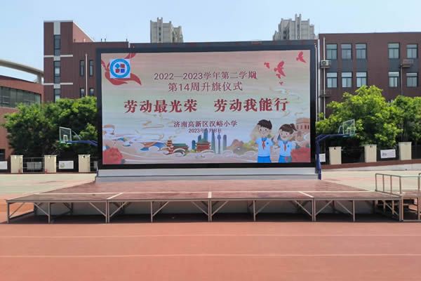 舞臺背景大屏有哪些？推薦LED顯示屏