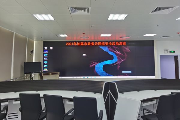 應(yīng)急指揮中心用哪種顯示大屏好，應(yīng)急指揮中心大屏幕顯示系統(tǒng)解決方案設(shè)計(jì)