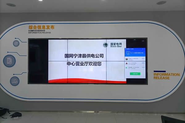 拼接屏可不可以觸控，是如何實現(xiàn)觸摸功能的？