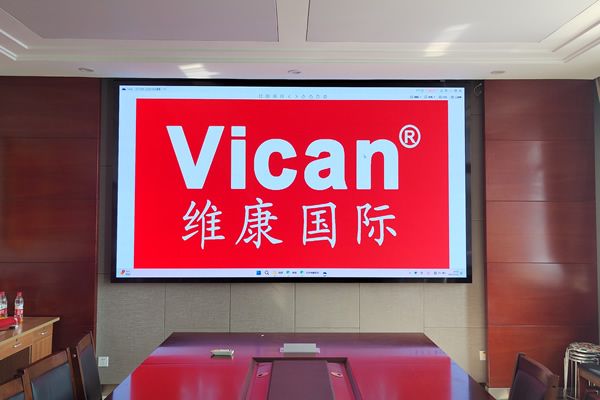 LED顯示屏哪家好？維康國(guó)際怎么樣