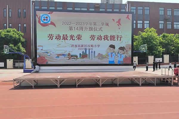 舞臺背景墻裝多大的LED顯示屏合適呢？