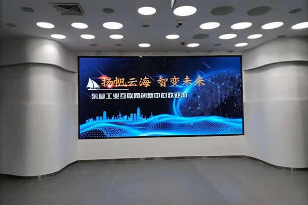 前臺(tái)大屏用LED屏好，還是液晶拼接屏好？