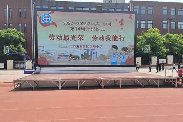 戶外顯示大屏有那些，用那種好？