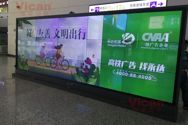 信息發(fā)布大屏有哪些，用那種好？