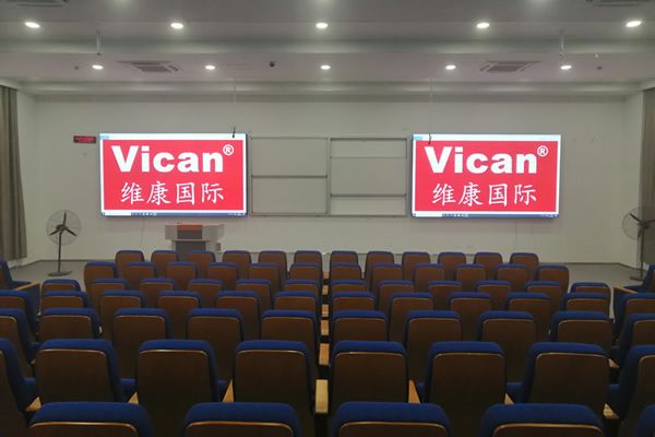 多媒體報(bào)告廳使用LED顯示屏好，還是液晶拼接屏好？