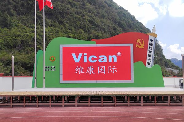 大概10米寬的舞臺(tái)做多大尺寸的LED顯示屏合適？