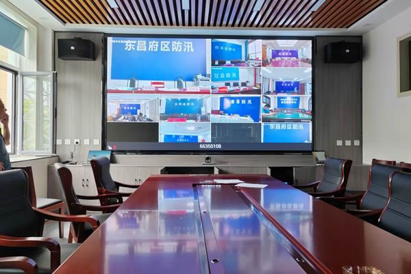 會議室大屏系統(tǒng)解決方案如何實現(xiàn)遠程會議？