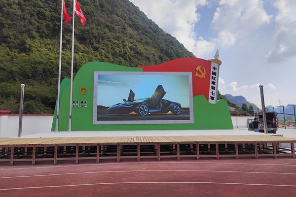 學校led大屏哪家好？