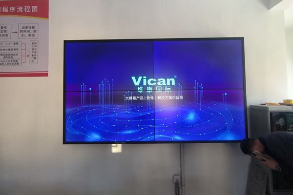 20平米監(jiān)控室用幾塊拼接屏幕好？