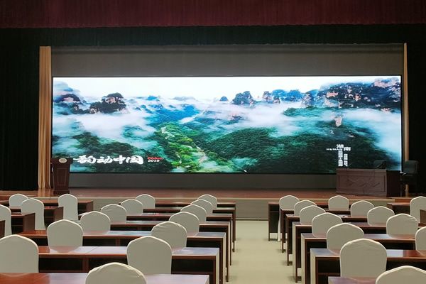 會(huì)議室使用多大尺寸的LED顯示屏合適？