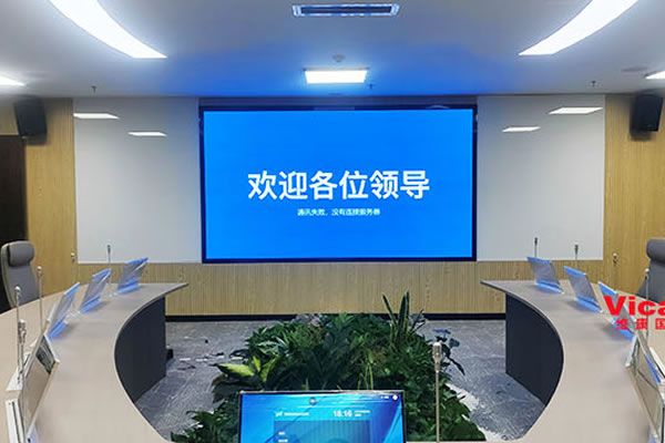 LED大屏P1.25和P1.53的區(qū)別對(duì)比