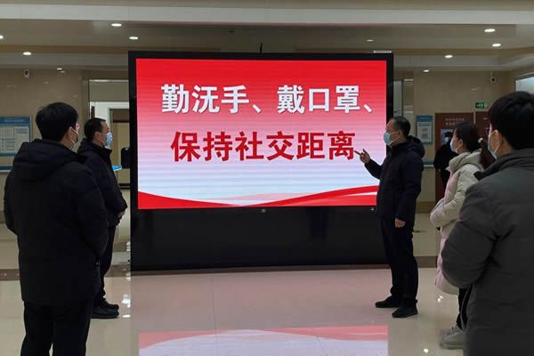 流感疫情防控下，LED顯示屏成為信息傳遞“硬核”力量